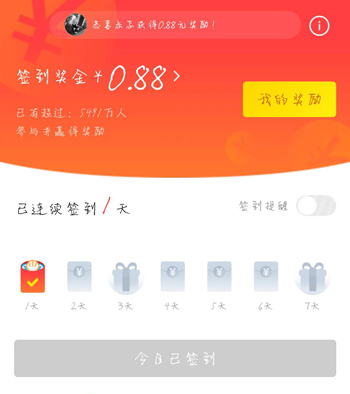 钱包提现和充值啥意思_钱包提现_tp钱包里的钱怎么提现