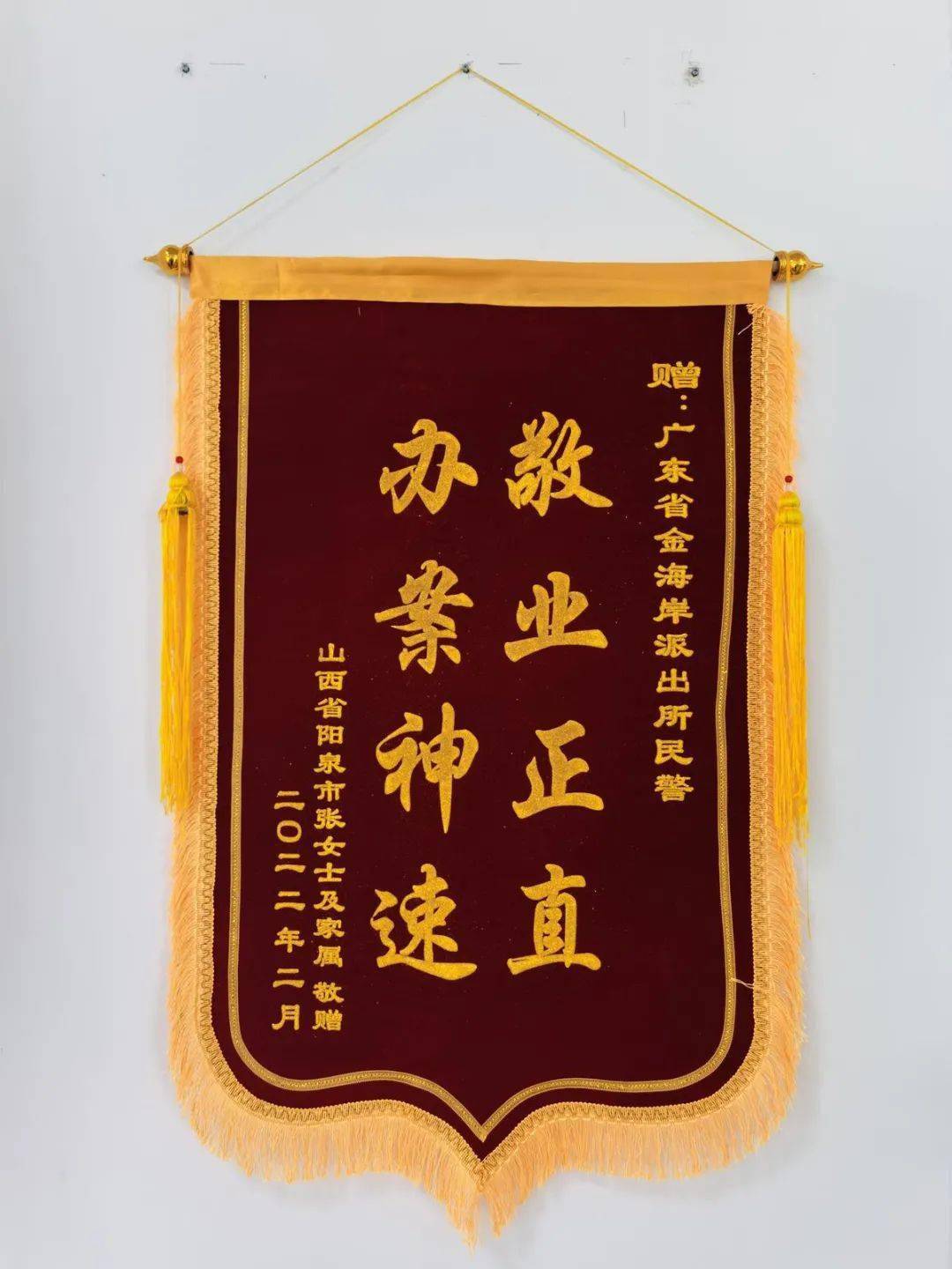 钱包不到账_到账钱包没提现需要还款么_tp钱包没到账