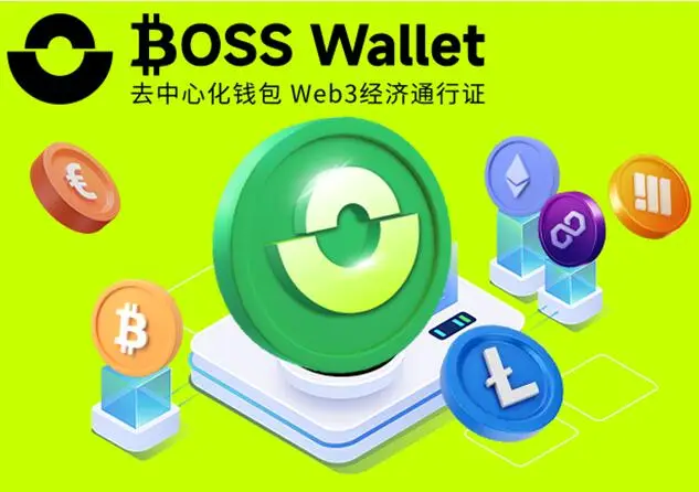 tp钱包转账到币安_tp钱包转账到币安_tp钱包转账到币安