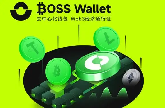 tp钱包转账到币安_tp钱包转账到币安_tp钱包转账到币安