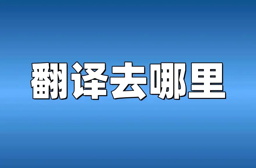 创建钱包是什么意思_tp钱包创建身份钱包_tp钱包身份钱包创建有什么用