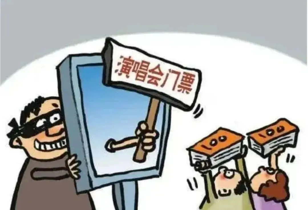 钱包支付失败_tp钱包交易失败什么原因_为什么钱包显示未能连接到网络