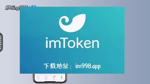 imtoken钱包签名_tp冷钱包签名失败_钱包签名是什么意思