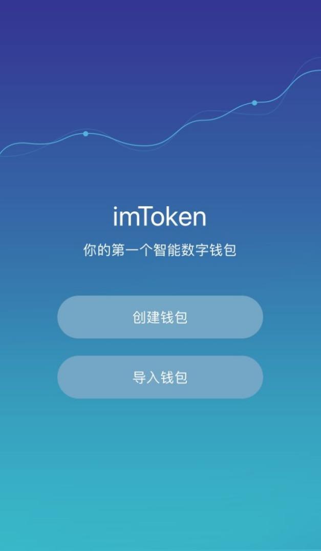 tp冷钱包签名失败_imtoken钱包签名_钱包签名是什么意思