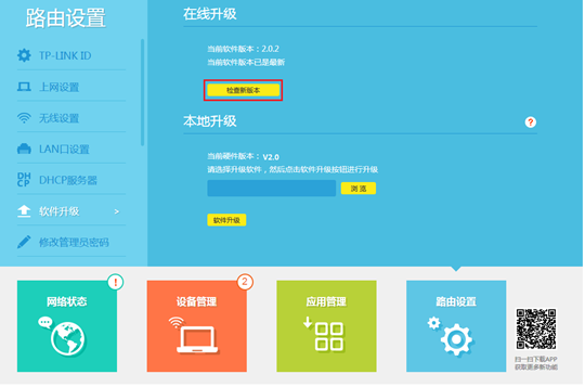 钱包提到交易所怎么提_怎么提到tp钱包_钱包提到交易所需要多久