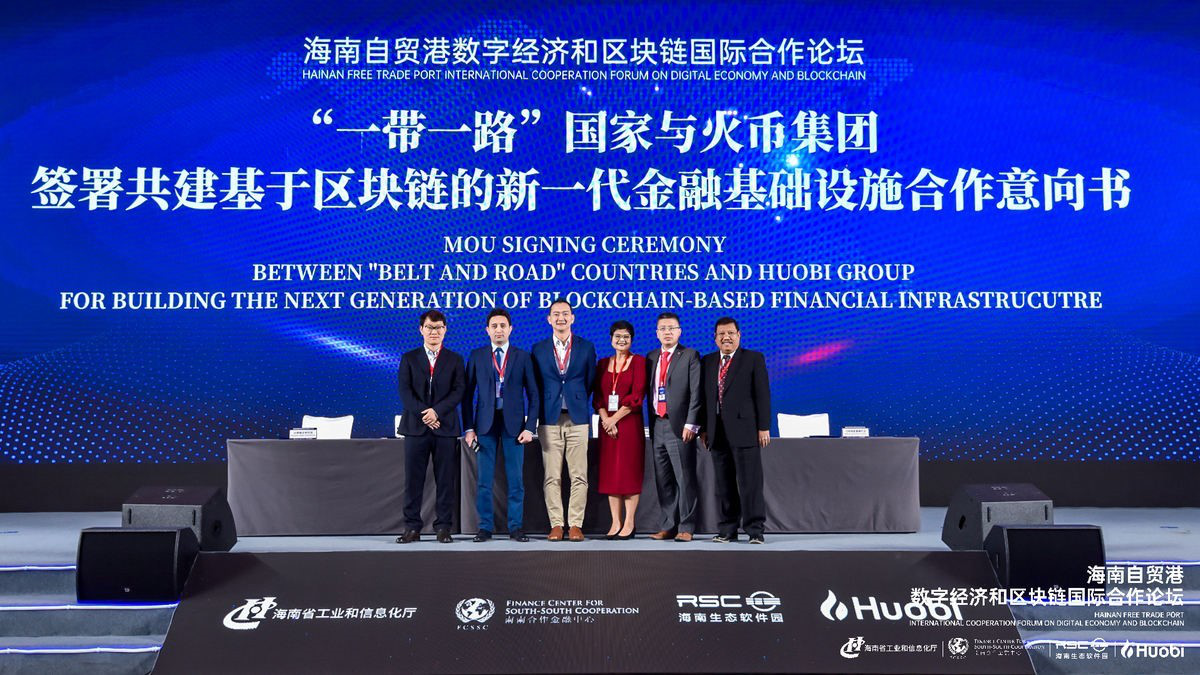 支付宝钱包转账到银行卡要多久_火币网快钱包怎么注册_如何从tp钱包转账到火币网