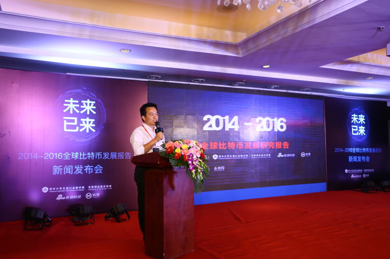 支付宝钱包转账到银行卡要多久_如何从tp钱包转账到火币网_火币网快钱包怎么注册
