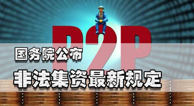 tp钱包资金池_tp钱包添加资金池是什么意思_钱包资金池什么意思