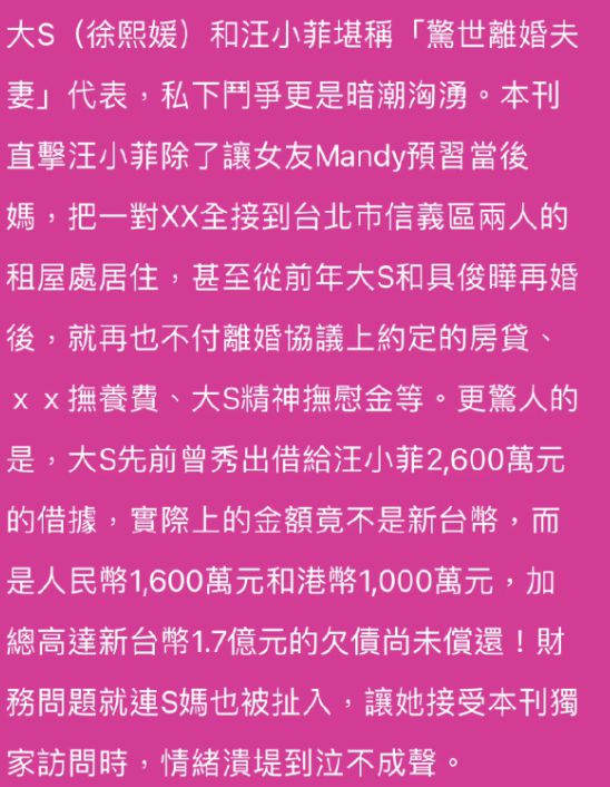 百度钱包透明小金库到账问题_tp暴走不需要tp点_tp钱包问题