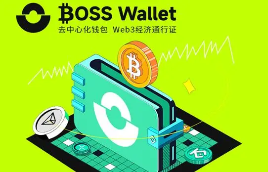 tp钱包的钱怎么转到币安_钱包转币到交易所要多少费用_钱包转币一定要手续费吗