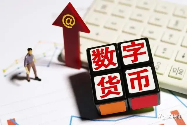 币钱包中突然多出好多钱_tp钱包里的币显示危险_tp钱包币被盗