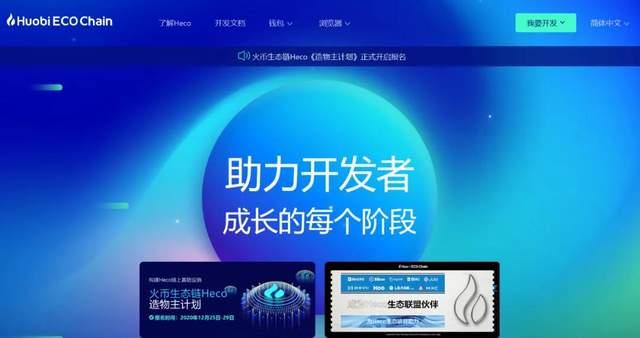 TP钱包如何导出助记词_im钱包怎么导出助记词_导入钱包助记词格式