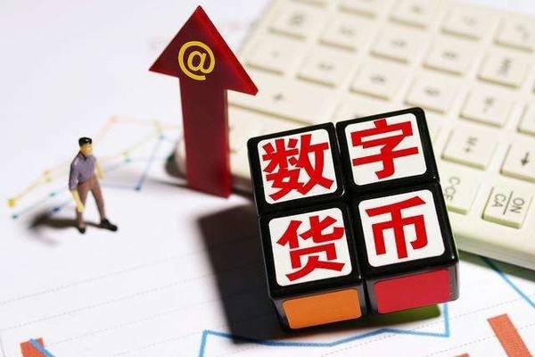 钱包转到交易所_tp钱包怎么转到交易所_钱包转到交易所要多久