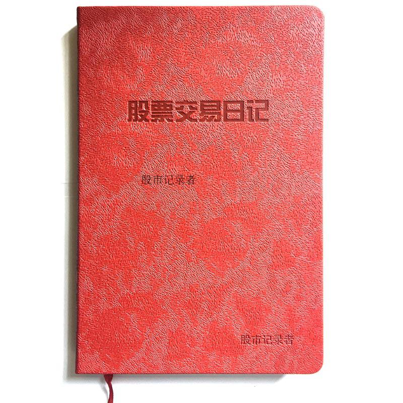 钱包转到交易所_钱包转到交易所要多久_tp钱包怎么转到交易所