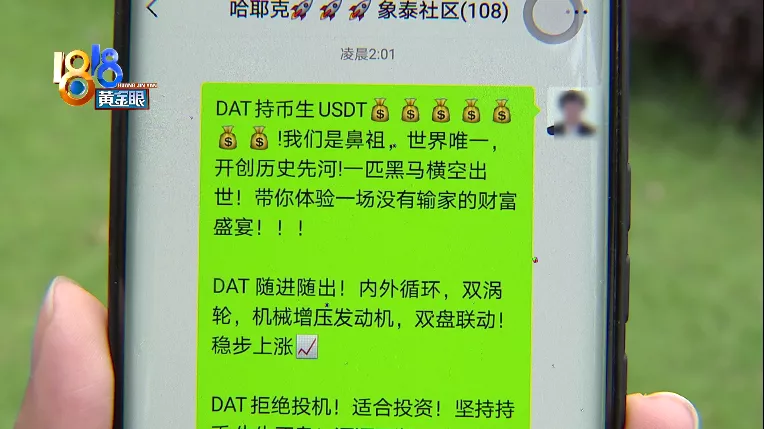 tp钱包usdt怎么兑换ht_tp钱包usdt怎么兑换ht_tp钱包usdt怎么兑换ht