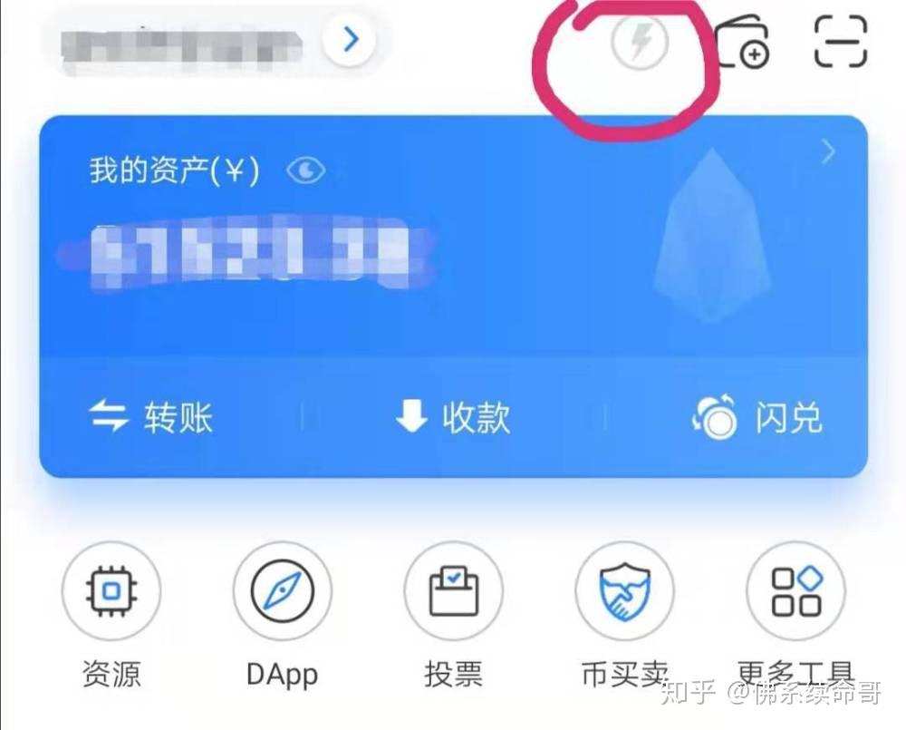 tp钱包导入钱包是什么意思_导入钱包是什么意思_如何设置钱包导入路径