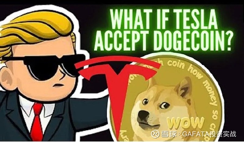 钱包怎么折_钱包英语_tp钱包 doge