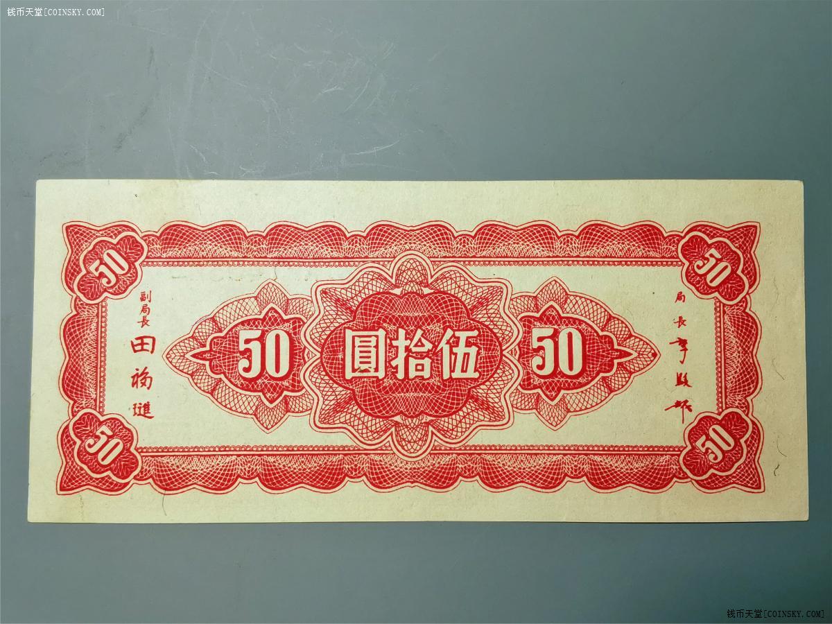 tp钱包法币交易正在升级_法币钱包转移怎么转_法币钱包产生收益吗