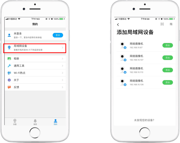 tp钱包登录_tp钱包退出登录_tp钱包登陆