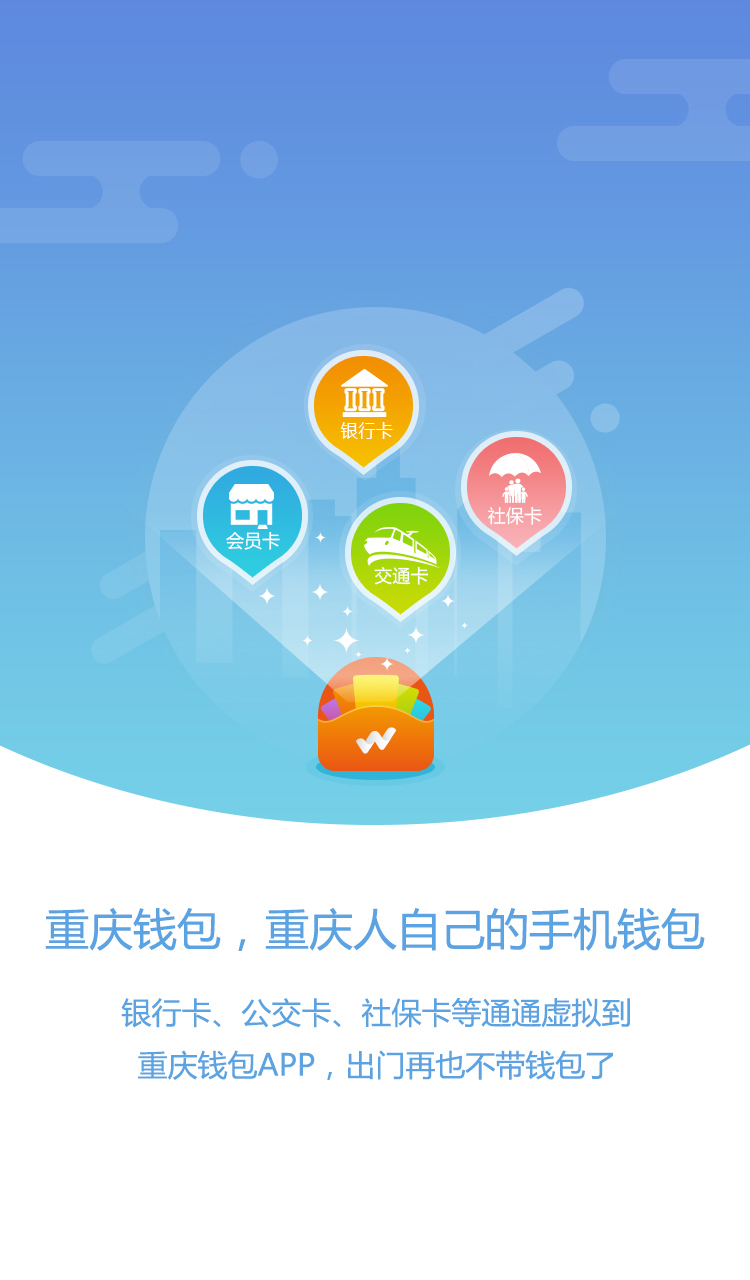 tp钱包无限授权_钱包授权码_钱包授权是什么意思