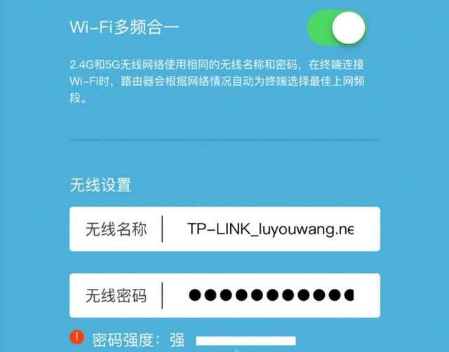 tp钱包交易密码忘记_钱包忘记支付密码怎么办_钱包密码忘了