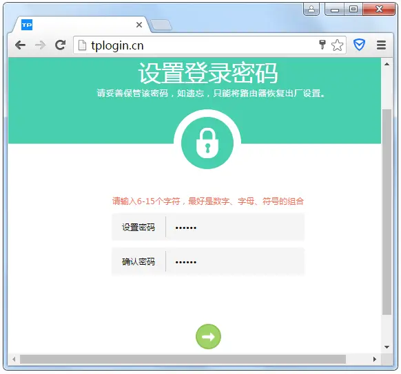 钱包忘记支付密码怎么办_钱包密码忘了_tp钱包交易密码忘记