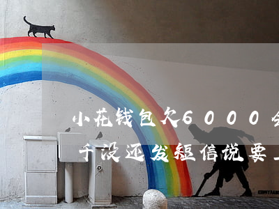 tp钱包非法助记词_钱包助记词安全吗_钱包助记词被盗