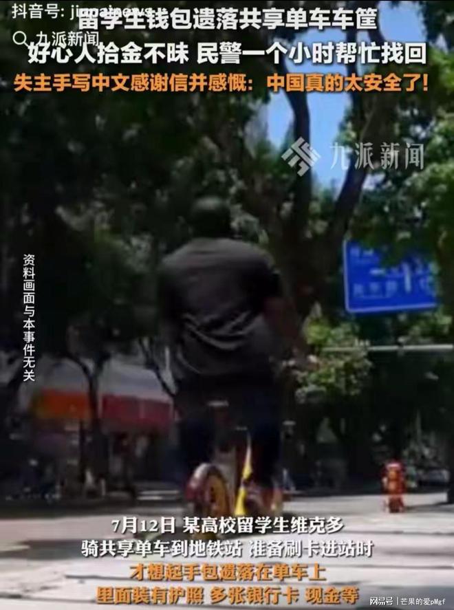 tp钱包的客服请求次数超限_工行密码输入次数超限_农行密码错误次数超限