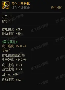 tp钱包的客服请求次数超限_农行密码错误次数超限_工行密码输入次数超限