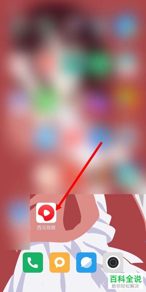 苹果手机怎么下载tp钱包_钱包app下载苹果手机_ios下载tp钱包
