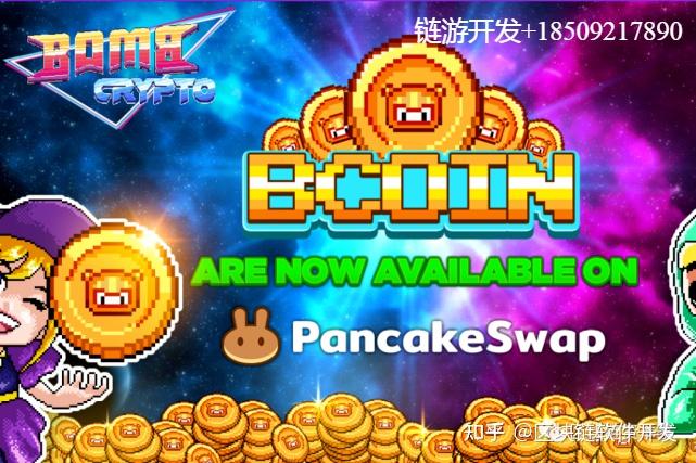 钱包添加bsc_最新版本tp钱包怎么添加薄饼_钱包怎么添加