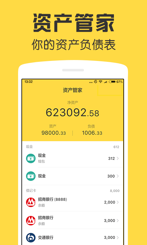 tp钱包删了怎样重新导入资产_tp钱包删了怎样重新导入资产_tp钱包删了怎样重新导入资产