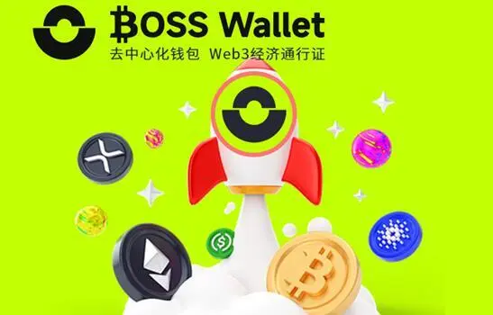 TP钱包下载链接_tp钱包下载_tp钱包链接钱包