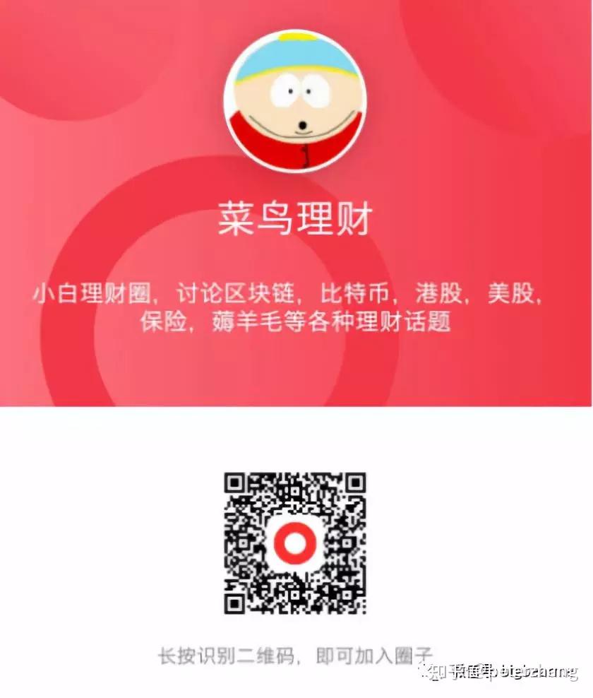 tp钱包支持的币种_tp钱包人民币_tp钱包可以直接买币吗