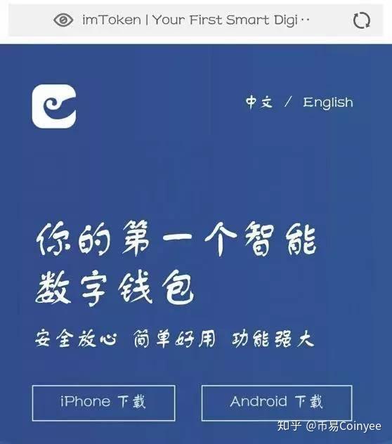 tp钱包什么时候出来的_钱包是怎么回事_钱包打开是空的图片