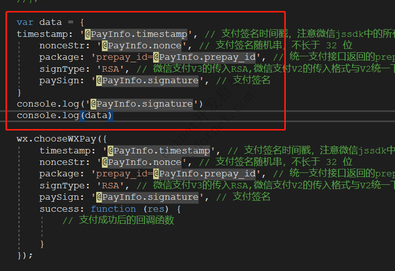 签名失败余额不足是什么情况_tp钱包签名失败_钱包签名授权