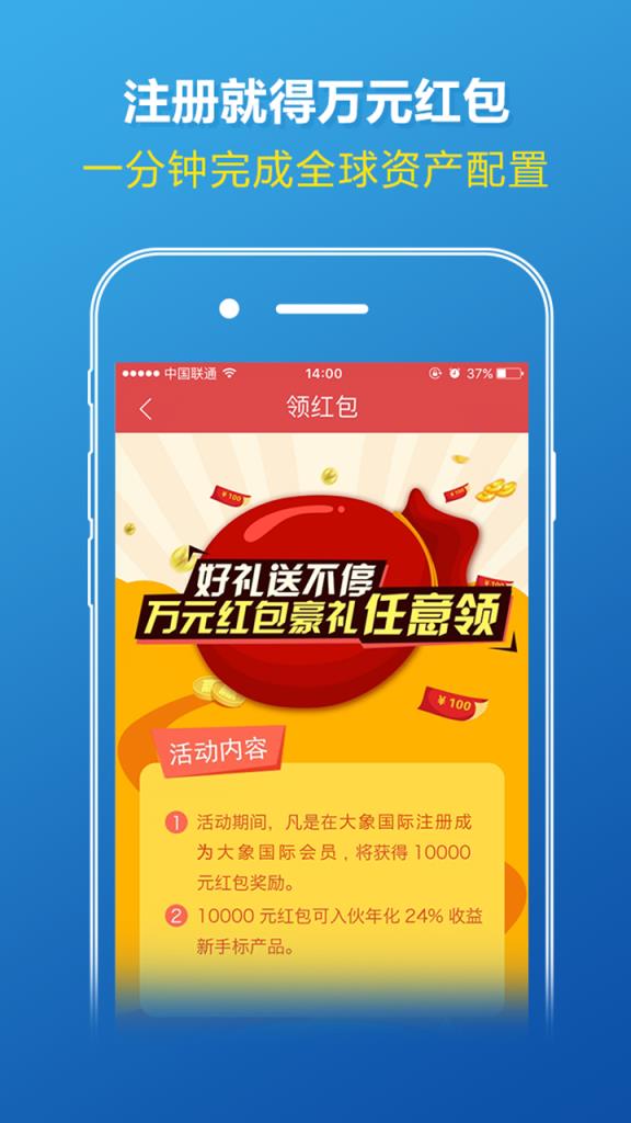 钱包下载安装_钱包下载地址_bitpay钱包下载