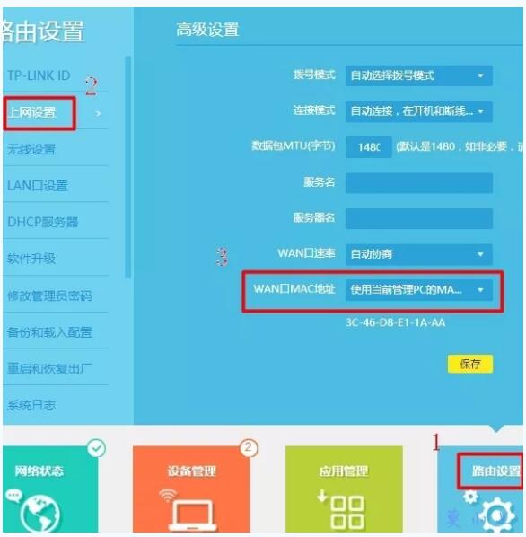 tp钱包怎么恢复_钱包恢复短语_钱包恢复交通卡
