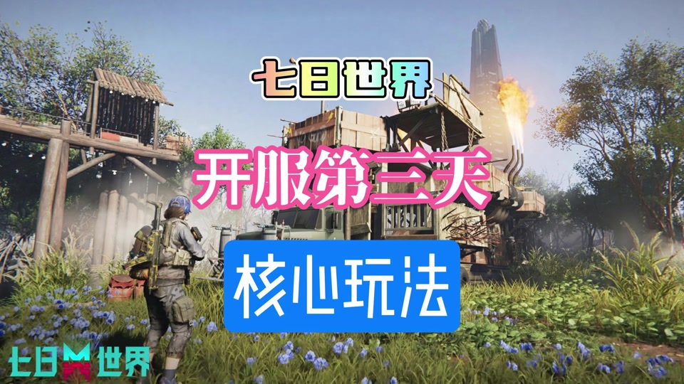 tp钱包用法_tp钱包的功能操作使用视频教程_钱包使用方法