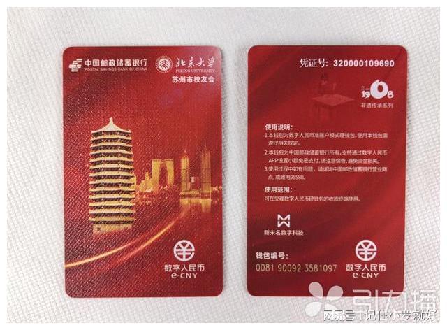 钱包创建教程_tp钱包如何创建_钱包创建平台