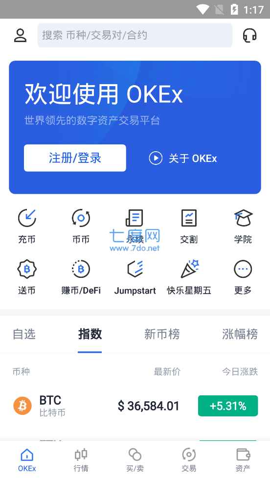 欧易提现到tp钱包_欧易提现到tp钱包_欧易提现到tp钱包