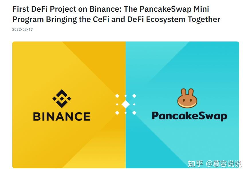 钱包使用方法_钱包使用时间_tp钱包如何使用pancake