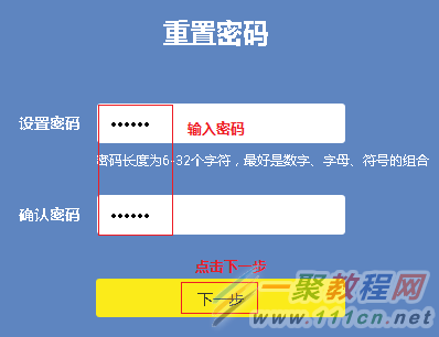 tp钱包密钥忘记了怎么办_tp钱包密钥丢了_钱包密钥格式