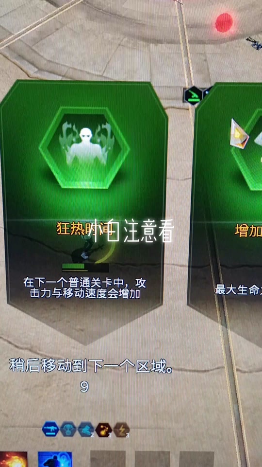 如何添加代币_tp钱包添加代币_怎么给代币添加信息和图标