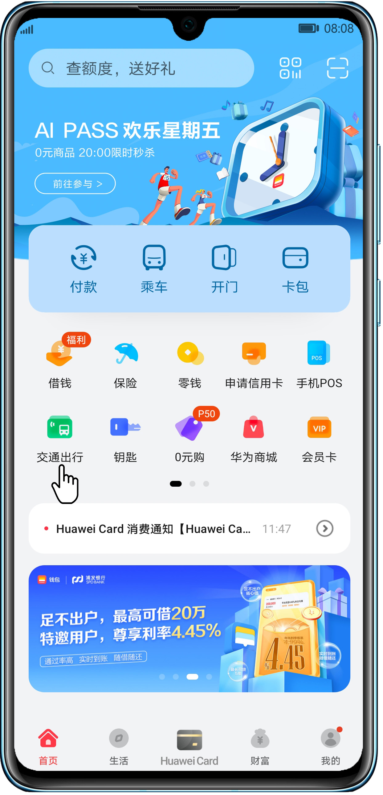 怎么添加观察钱包tp_钱包观察地址_tp钱包如何添加观察钱包