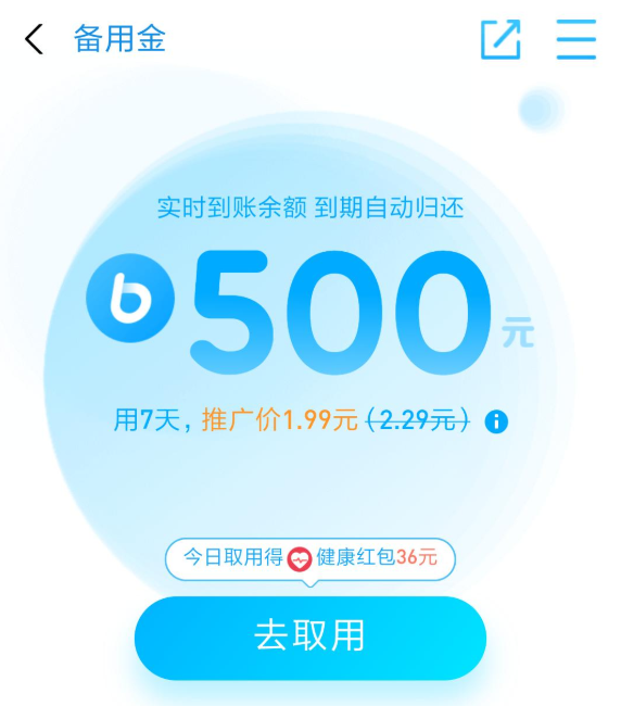 怎么添加观察钱包tp_钱包观察地址_tp钱包如何添加观察钱包