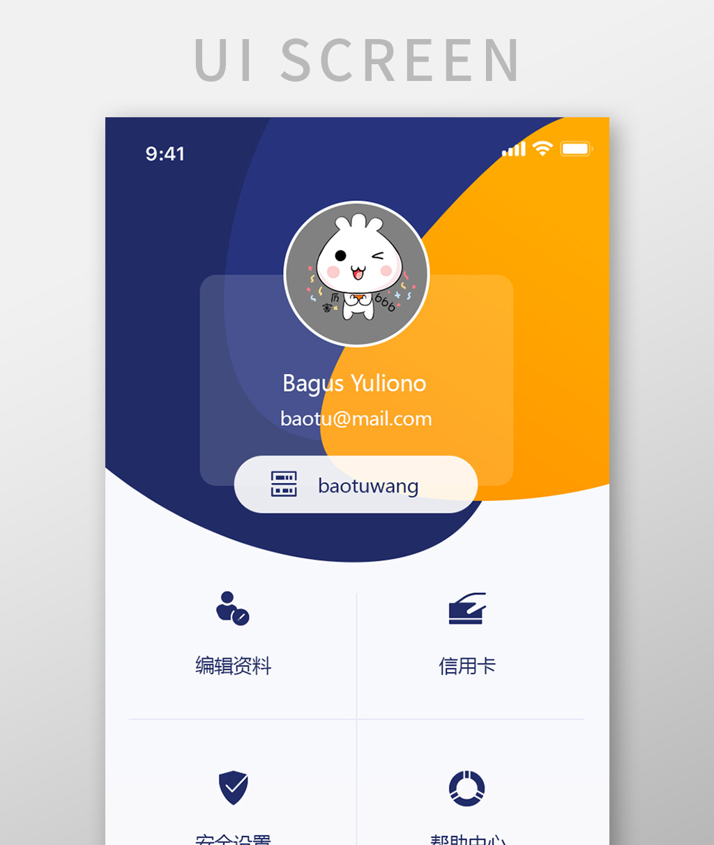 tp钱包官网下载app_钱包官网下载app_钱包官网下载