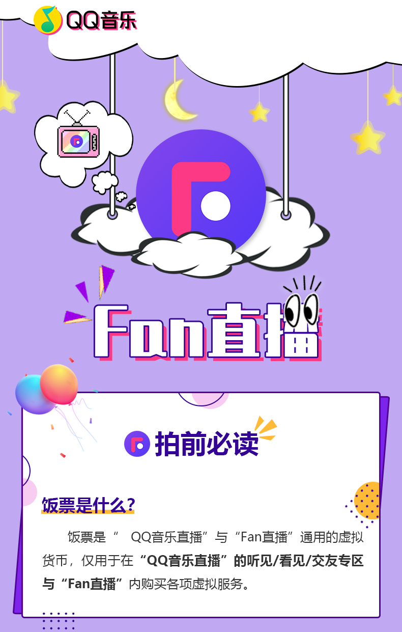 tp钱包创始人付盼是不是被抓_盼盼钱包贷款_盼盼钱包