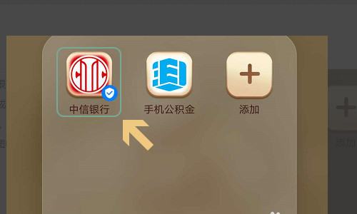 tp钱包如何下载-轻松下载超级火爆的 TP 钱包，苹果安卓都