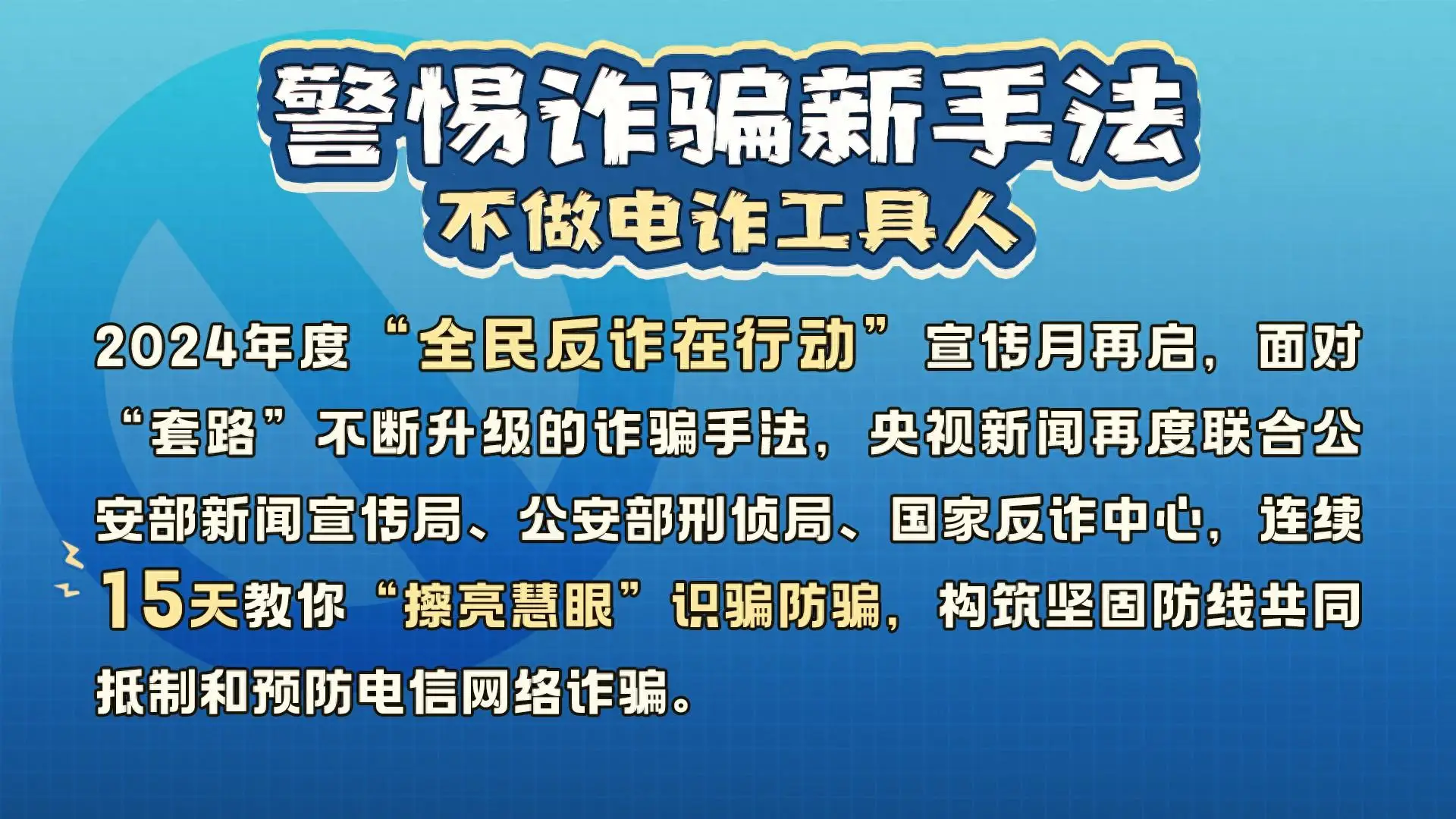 tp钱包被骗已转出地址能找回吗-警惕！TP 钱包被骗事件频发